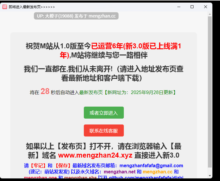 [RPG自费DsspseekV3翻译PC异种奸][Are!] 異世界従勇者カメラマン ～勇者チームに同行してオフタイムの恥ずかしい写真を盗撮せよ～[1.14G][萌站植入]