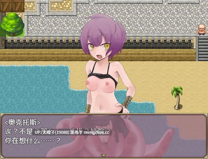 [RPG自费DsspseekV3翻译PC异种奸魔物娘][猫尺] モン娘売春スカウトマン[1.33G][萌站植入]-第2张图片-萌站