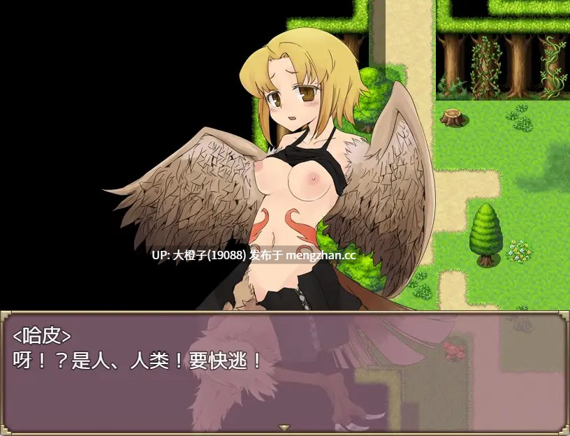 [RPG自费DsspseekV3翻译PC异种奸魔物娘][猫尺] モン娘売春スカウトマン[1.33G][萌站植入]-第5张图片-萌站