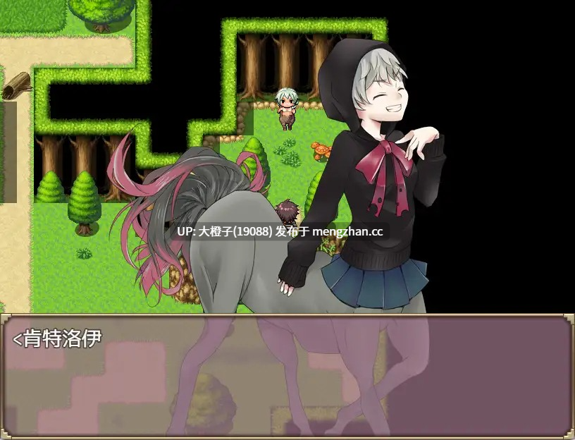 [RPG自费DsspseekV3翻译PC异种奸魔物娘][猫尺] モン娘売春スカウトマン[1.33G][萌站植入]-第7张图片-萌站