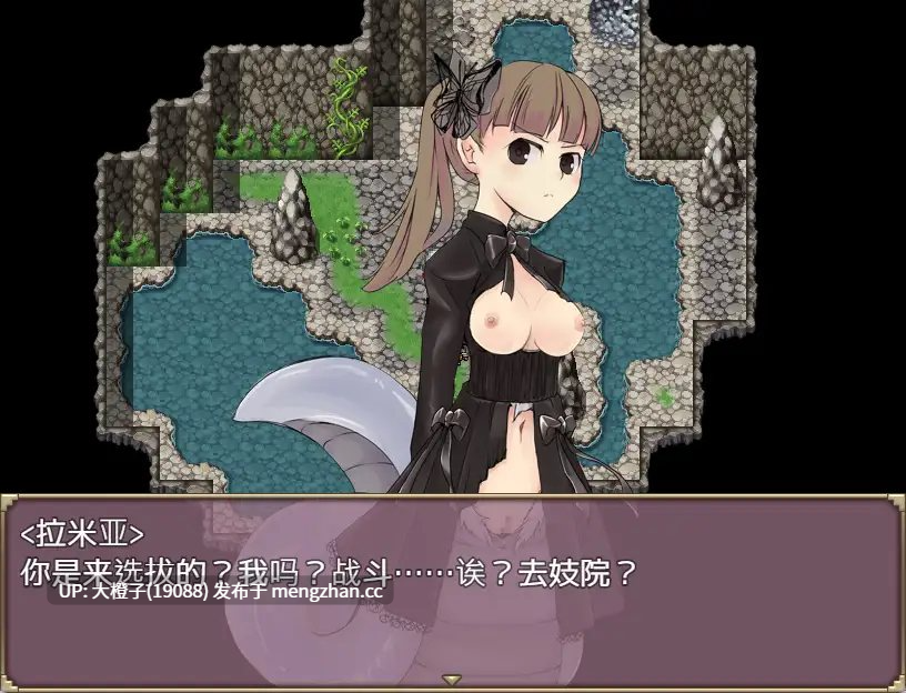 [RPG自费DsspseekV3翻译PC异种奸魔物娘][猫尺] モン娘売春スカウトマン[1.33G][萌站植入]-第9张图片-萌站