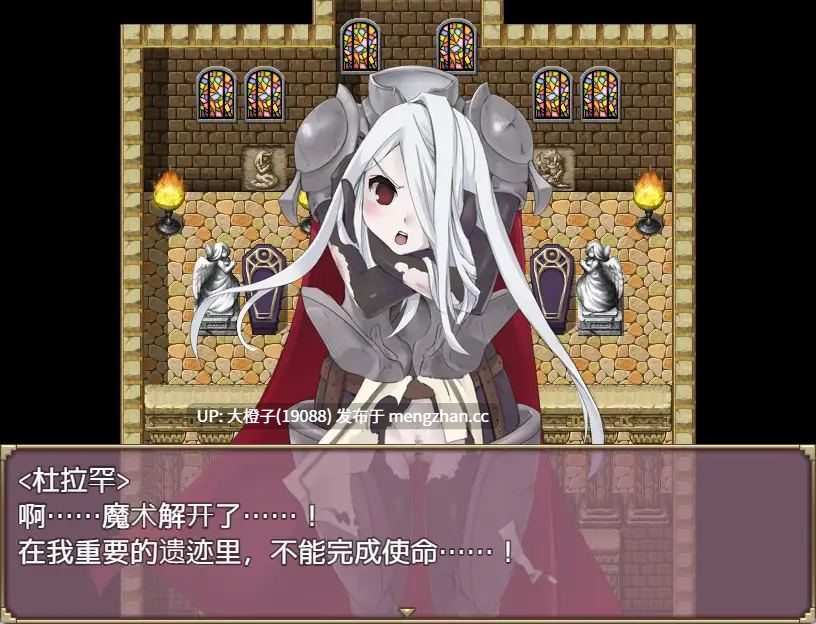 [RPG自费DsspseekV3翻译PC异种奸魔物娘][猫尺] モン娘売春スカウトマン[1.33G][萌站植入]-第10张图片-萌站