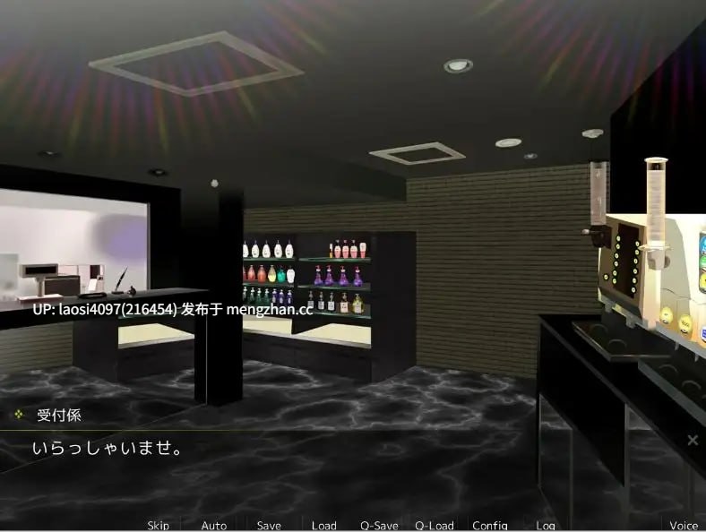 [SLG/PC]#逆肛交专门风俗店～迪基女孩们～   #逆アナル専門風俗店～ディッキー・ガールズ～ 日文生肉版
