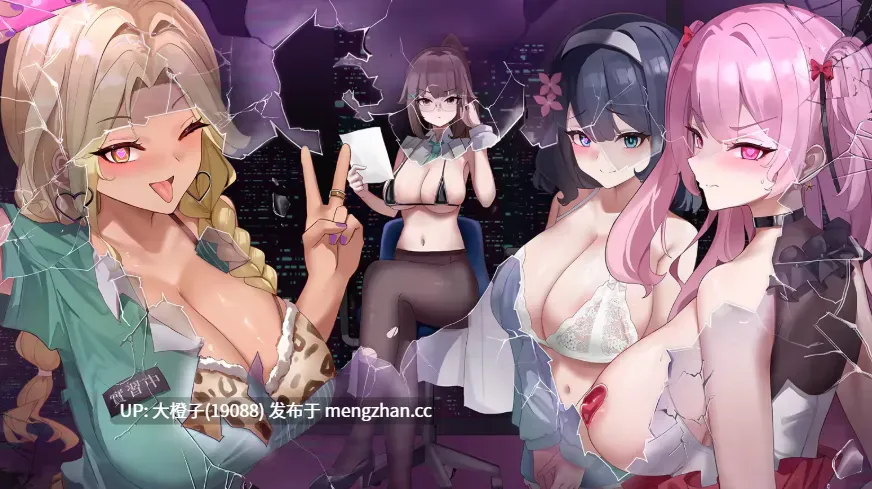 [SLG官中步兵][REDACTED] SexCP-069 v1.0.15+ASMR特典+存档 [2.34G]-第4张图片-萌站