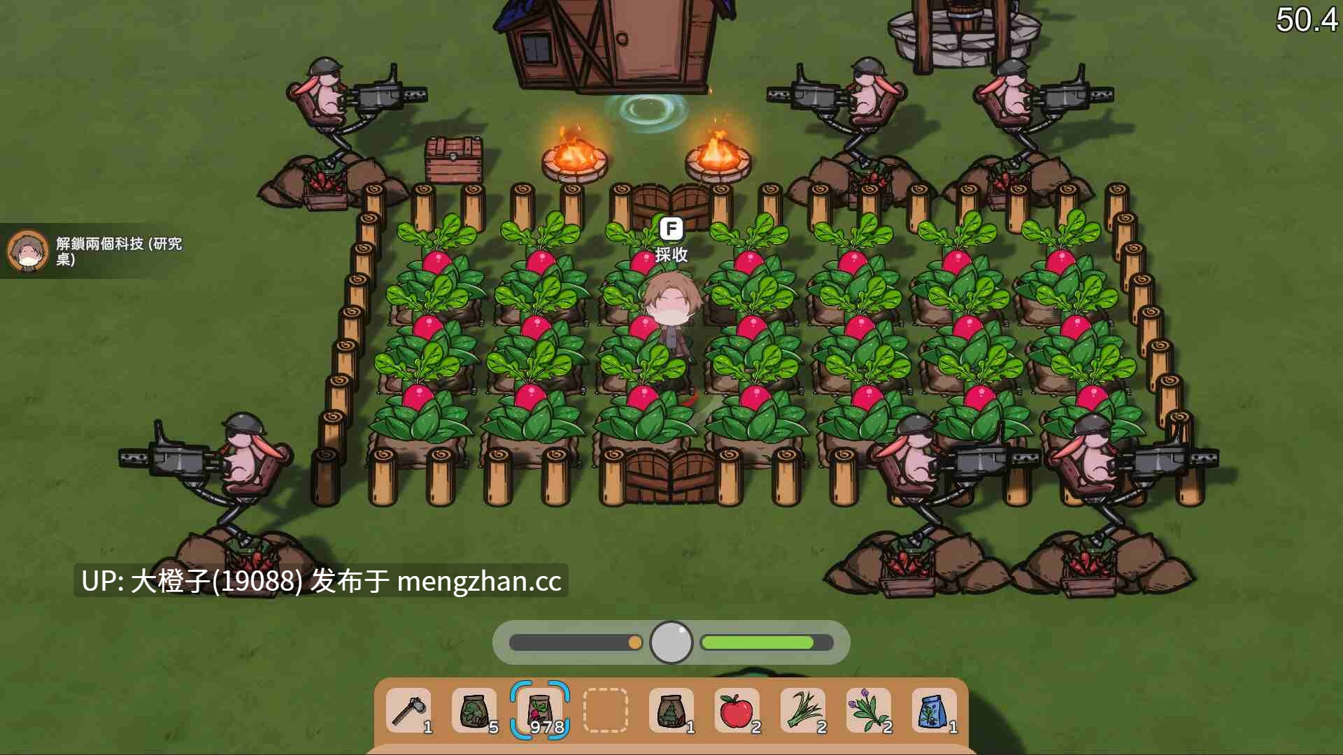 [SLG官中步兵动态] Fox Sex Farm 狐娘的性爱农场v121209 [5.4G]-第12张图片-萌站
