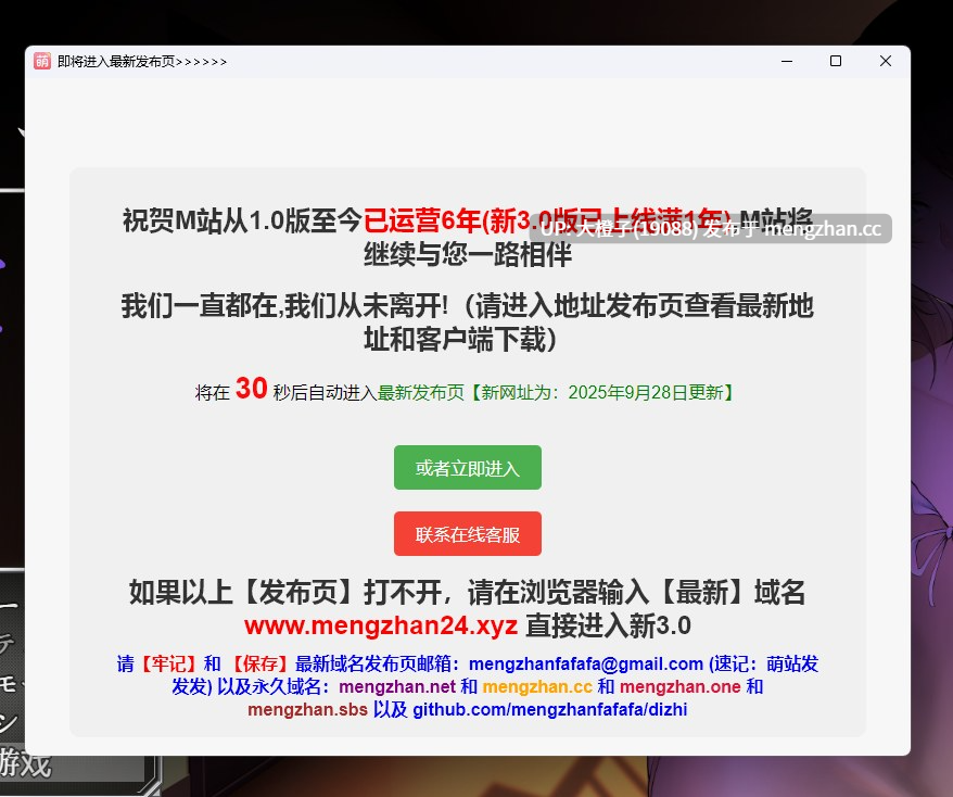 [SLG自费DsspseeV3翻译PC人妻][まにあっ倶楽部]爆乳奥さんと夏の淫欲生活+回忆解锁[1.37G][萌站植入]-第2张图片-萌站