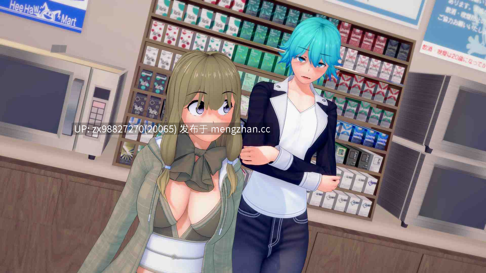 【更新】赤红高中 [v0.44.1] 【PC/SLG/机翻】-第2张图片-萌站