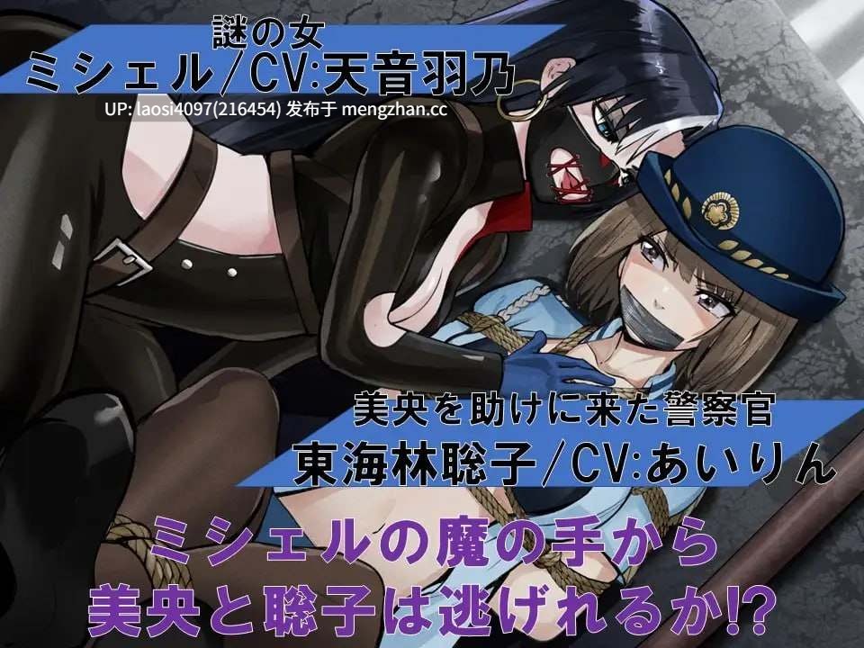 [RPG/PC]#DID冒险～逃离废弃工厂～   #DID冒險～逃離廢棄工廠～ v2.1 官方中文版