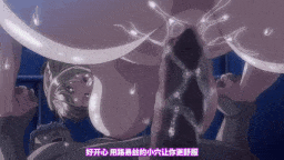 【AI去码/熟肉/合集】聖華女学院公認竿おじさん#1-6