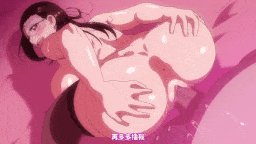 【AI去码/熟肉/合集】聖華女学院公認竿おじさん#1-6-第2张图片-萌站