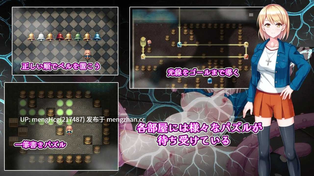 【RPG/PC】佐伊的猫与希尔公馆/ゾーイの猫とシオールの館 v1.0.3-第2张图片-萌站 【RPG/PC】佐伊的猫与希尔公馆/ゾーイの猫とシオールの館 v1.0.3-第2张图片-萌站