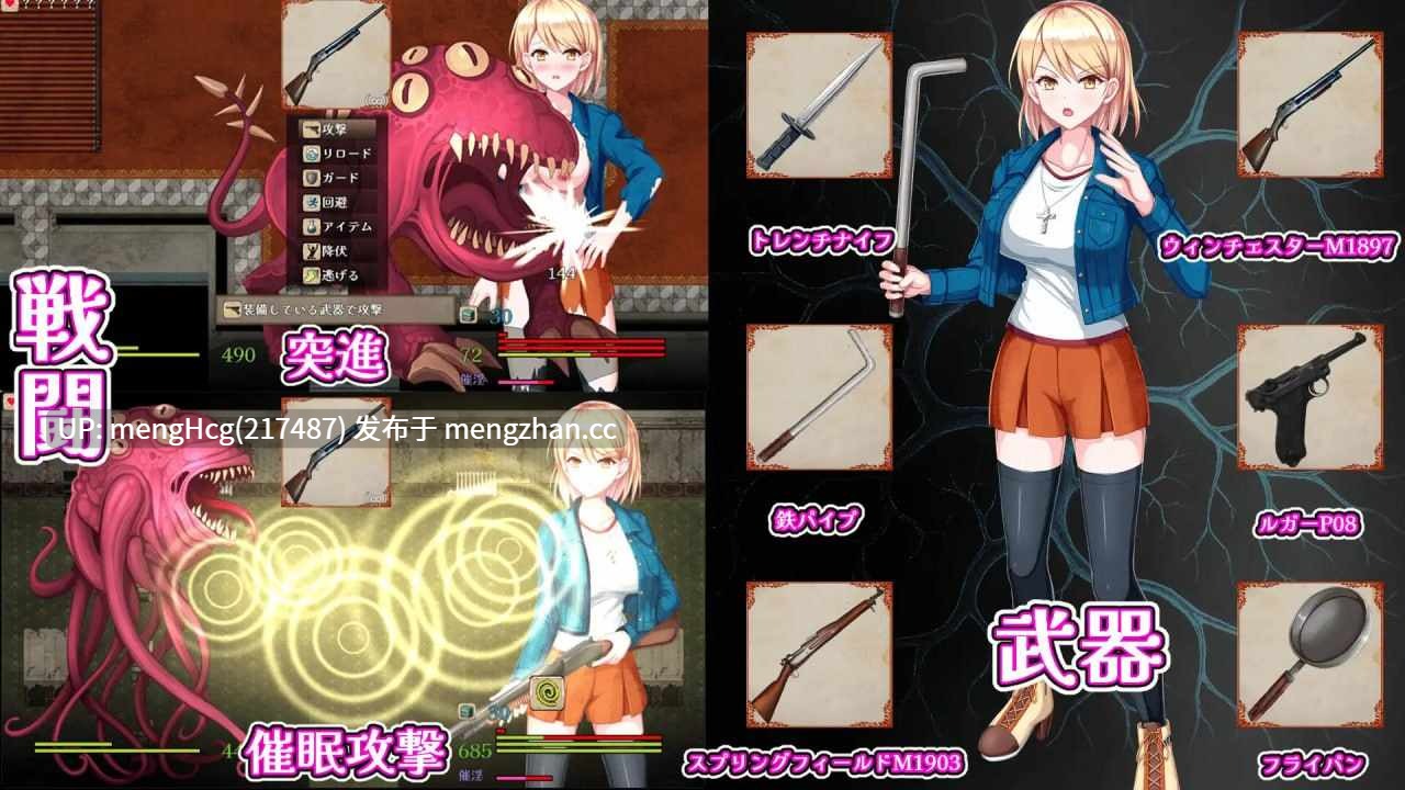 【RPG/PC】佐伊的猫与希尔公馆/ゾーイの猫とシオールの館 v1.0.3-第6张图片-萌站 【RPG/PC】佐伊的猫与希尔公馆/ゾーイの猫とシオールの館 v1.0.3-第6张图片-萌站