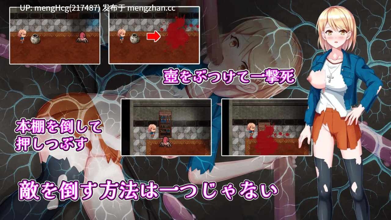 【RPG/PC】佐伊的猫与希尔公馆/ゾーイの猫とシオールの館 v1.0.3-第7张图片-萌站 【RPG/PC】佐伊的猫与希尔公馆/ゾーイの猫とシオールの館 v1.0.3-第7张图片-萌站
