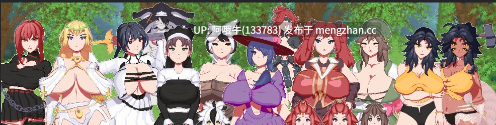 【像素风/SLG/动态/PC/机翻】异世界觉醒 Isekai Awakening v1.67.4 【2.01G】【序号5579】