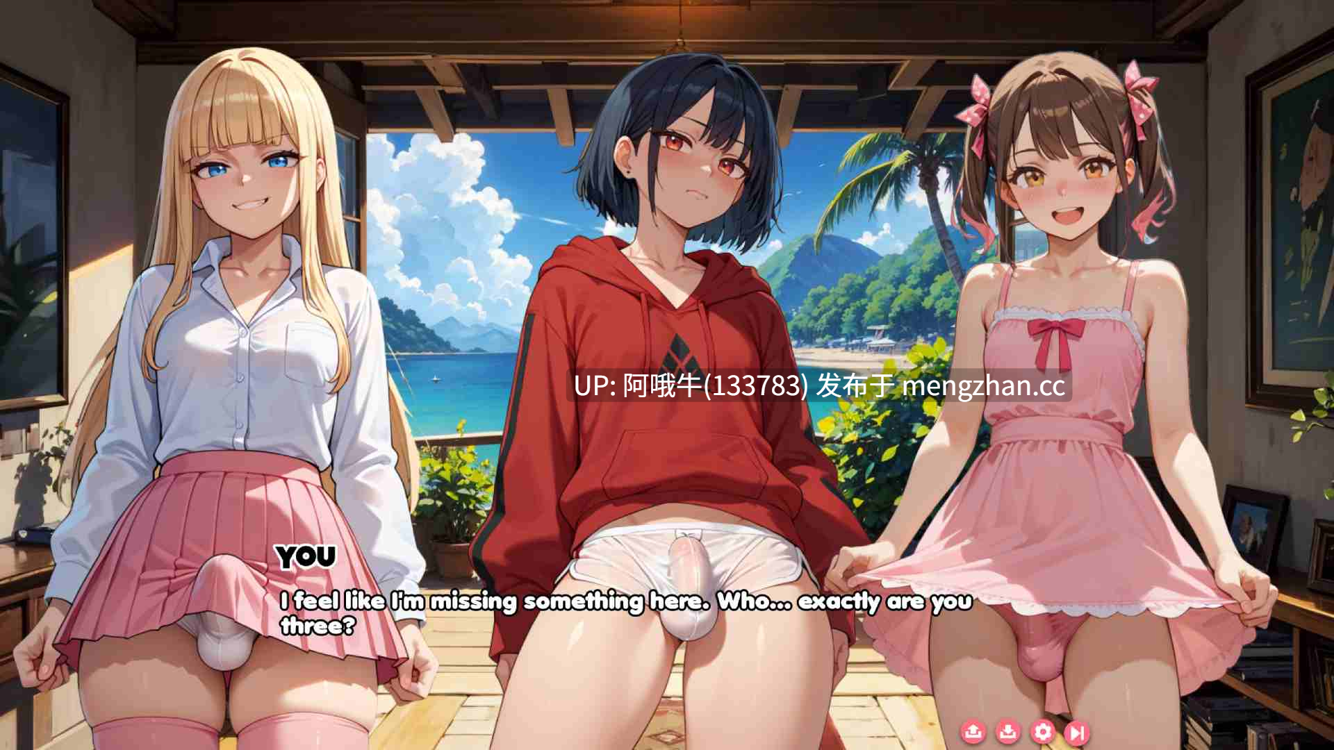 【SLG/2D/AICG/伪娘/PC机翻/安卓生肉】陷阱度假村 Trap Resort [v0.6]【2.91G】【序号5580】-第3张图片-萌站