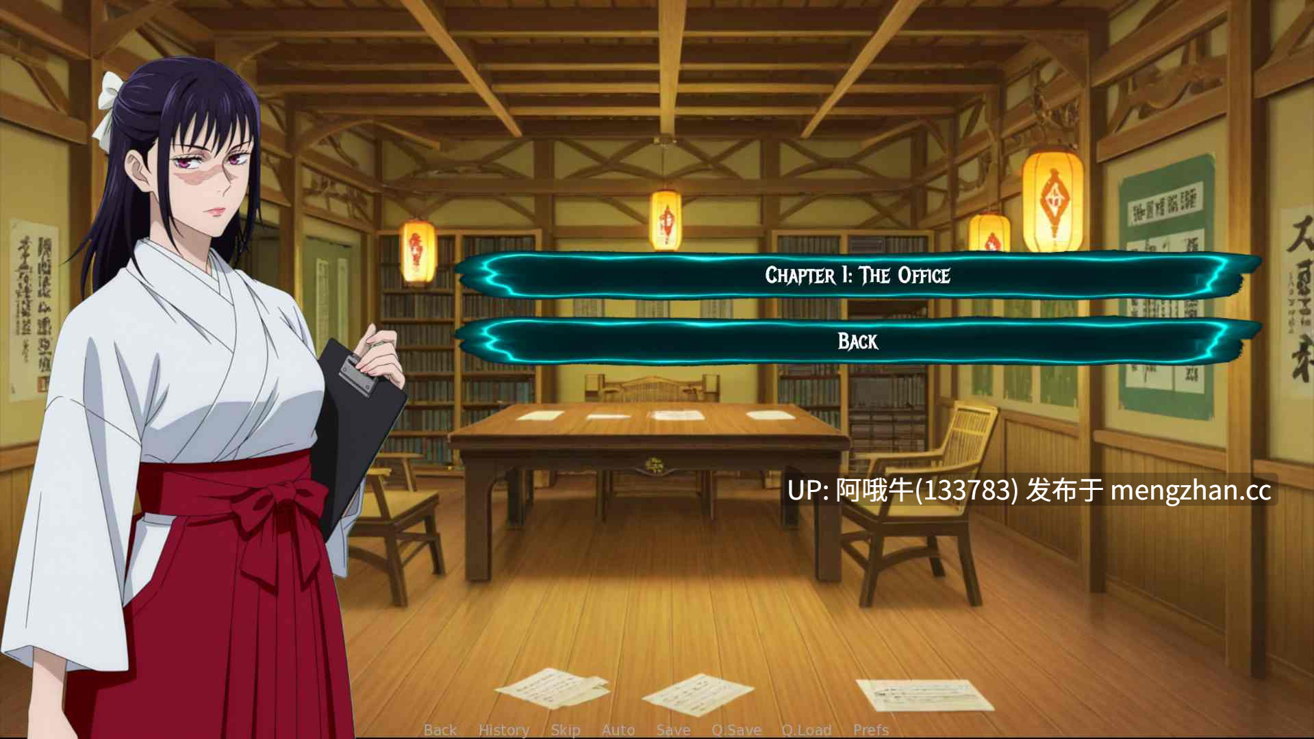 【2D/SLG/PC机翻/安卓生肉】[牛奶龙工作室]  咒术训练家 Jujutsu Trainer v0.12 [267M]【序号5582】-第5张图片-萌站