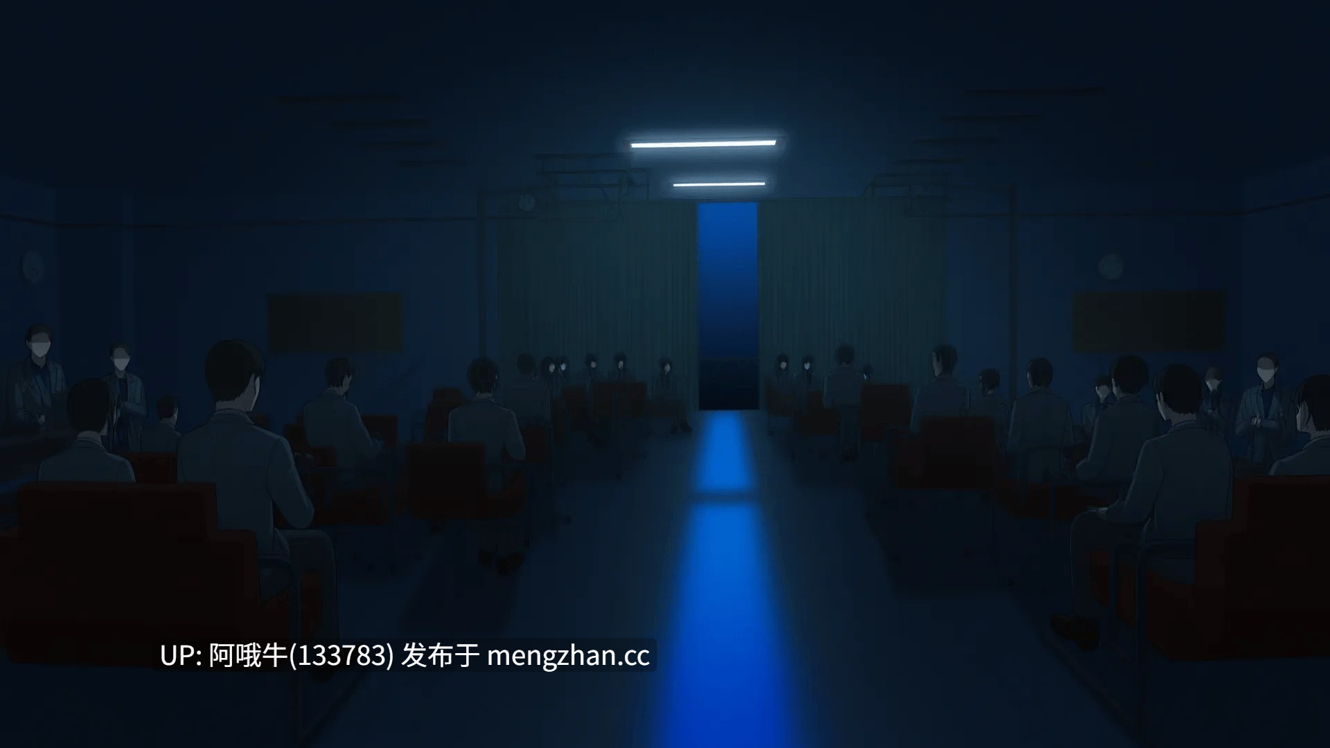 【2D/SLG/PC机翻/安卓生肉】[牛奶龙工作室]  咒术训练家 Jujutsu Trainer v0.12 [267M]【序号5582】-第7张图片-萌站