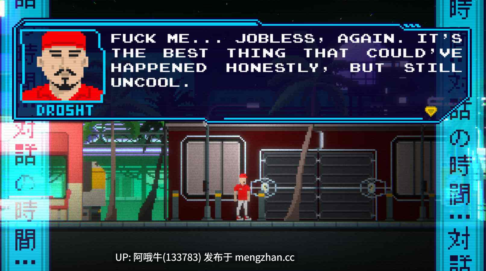 【像素/ACT/动态/PC/机翻】In$omnia Prxjekt  v0.0.8 [270M]【序号5583】-第3张图片-萌站