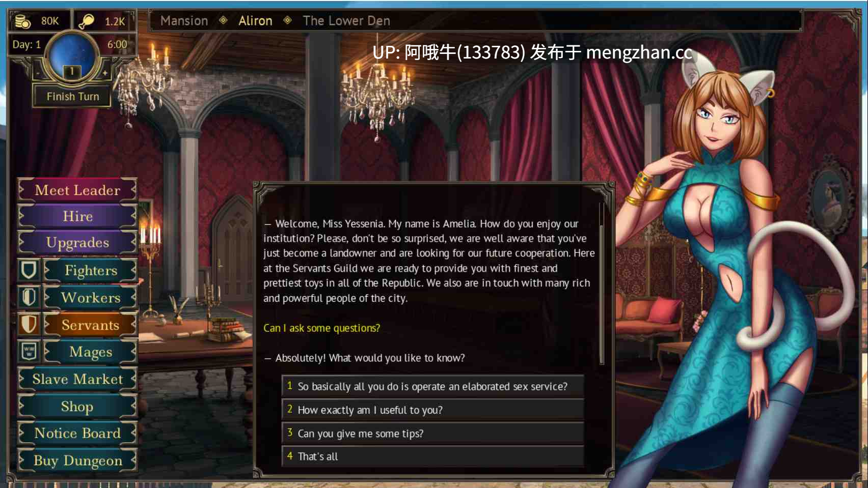 【2DCG/SLG/BDSM/角色创建/幻想/FutaTrans/主角/PC/生肉】奋进：征服 Strive Conquest v0.13.3a 【1.68G】【序号5586】