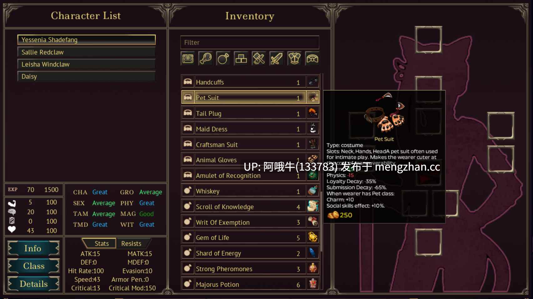【2DCG/SLG/BDSM/角色创建/幻想/FutaTrans/主角/PC/生肉】奋进:征服 Strive Conquest v0.13.3a 【1.68G】【序号5586】-第4张图片-萌站 【2DCG/SLG/BDSM/角色创建/幻想/FutaTrans/主角/PC/生肉】奋进:征服 Strive Conquest v0.13.3a 【1.68G】【序号5586】-第4张图片-萌站