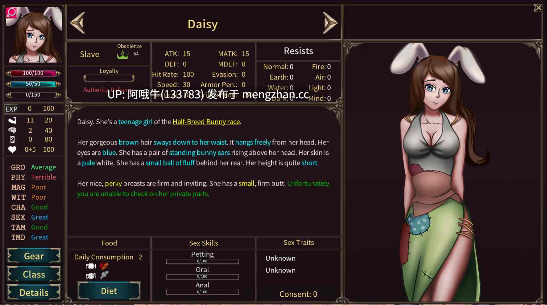 【2DCG/SLG/BDSM/角色创建/幻想/FutaTrans/主角/PC/生肉】奋进:征服 Strive Conquest v0.13.3a 【1.68G】【序号5586】-第5张图片-萌站 【2DCG/SLG/BDSM/角色创建/幻想/FutaTrans/主角/PC/生肉】奋进:征服 Strive Conquest v0.13.3a 【1.68G】【序号5586】-第5张图片-萌站