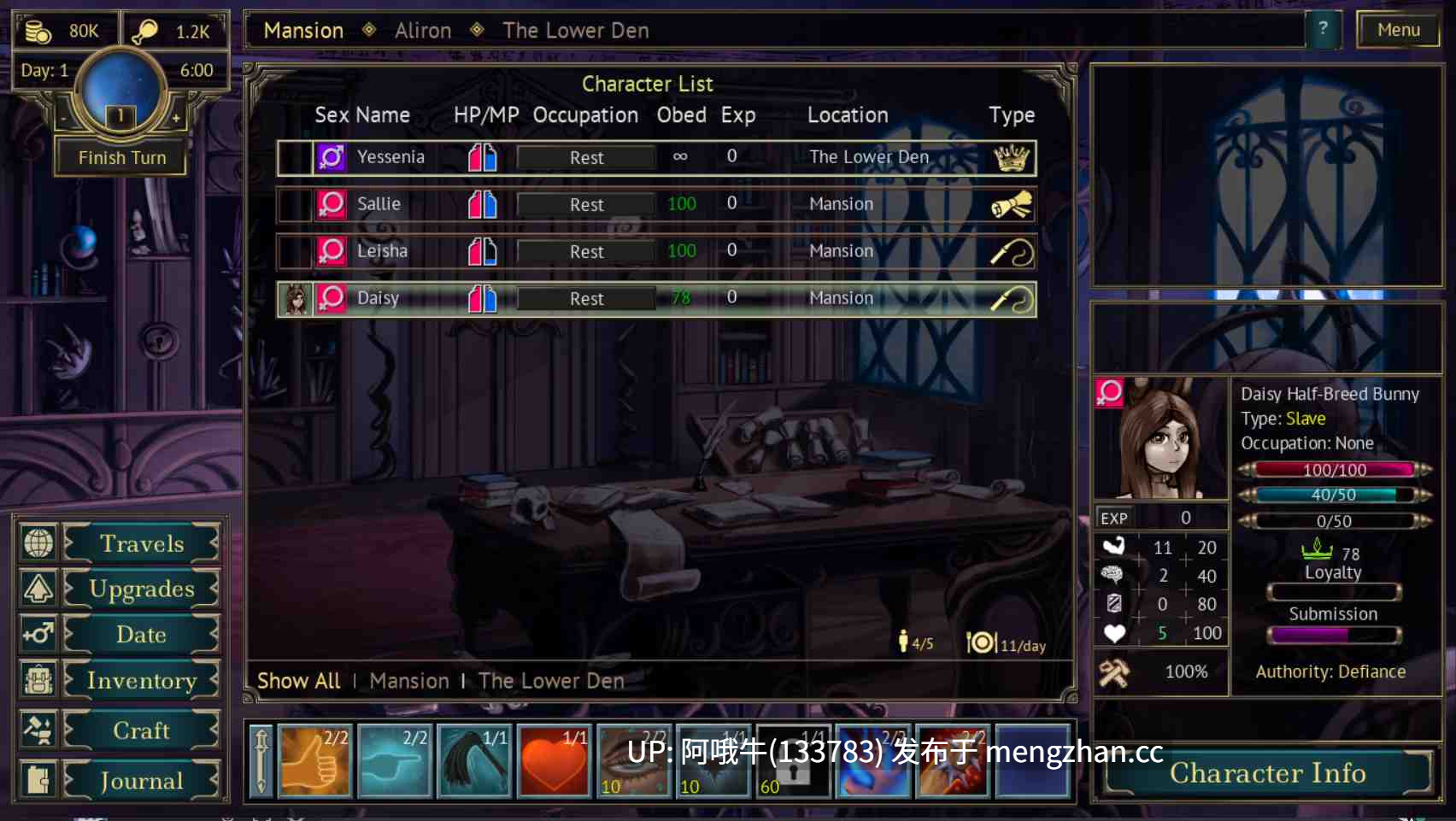 【2DCG/SLG/BDSM/角色创建/幻想/FutaTrans/主角/PC/生肉】奋进:征服 Strive Conquest v0.13.3a 【1.68G】【序号5586】-第6张图片-萌站 【2DCG/SLG/BDSM/角色创建/幻想/FutaTrans/主角/PC/生肉】奋进:征服 Strive Conquest v0.13.3a 【1.68G】【序号5586】-第6张图片-萌站