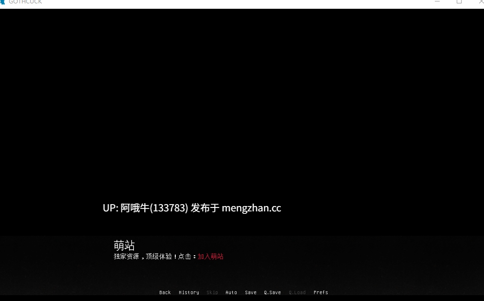 【2D/SLG/AICG/SLG/怀孕/PC/机翻】哥特卡克 Gothcuck v0.8 【1.02G】【序号5587】