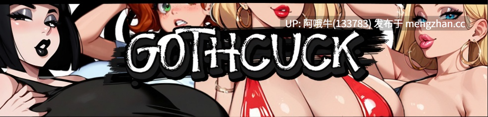 【2D/SLG/AICG/SLG/怀孕/PC/机翻】哥特卡克 Gothcuck v0.8 【1.02G】【序号5587】-第4张图片-萌站 【2D/SLG/AICG/SLG/怀孕/PC/机翻】哥特卡克 Gothcuck v0.8 【1.02G】【序号5587】-第4张图片-萌站