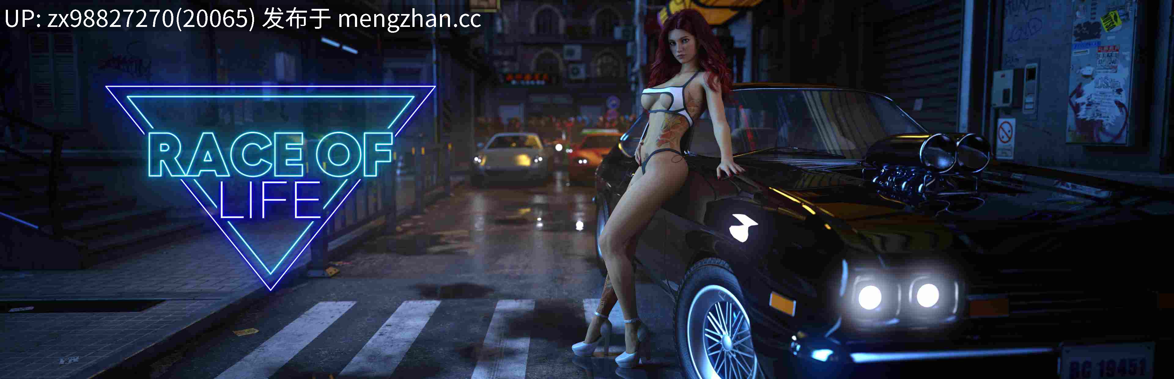 【官中/汉化/动态】生命的竞赛 [第一幕 v1.04.5]【PC/6.7G】Race of Life-第7张图片-萌站