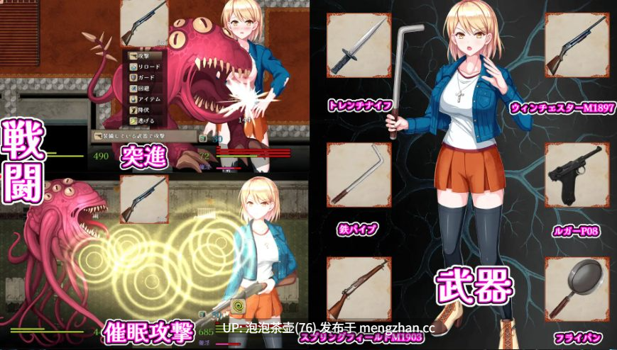 【RPG/汉化/新作】佐伊的猫与希尔公馆/ゾーイの猫とシオールの館 Ver1.03 AI汉化版-第3张图片-萌站