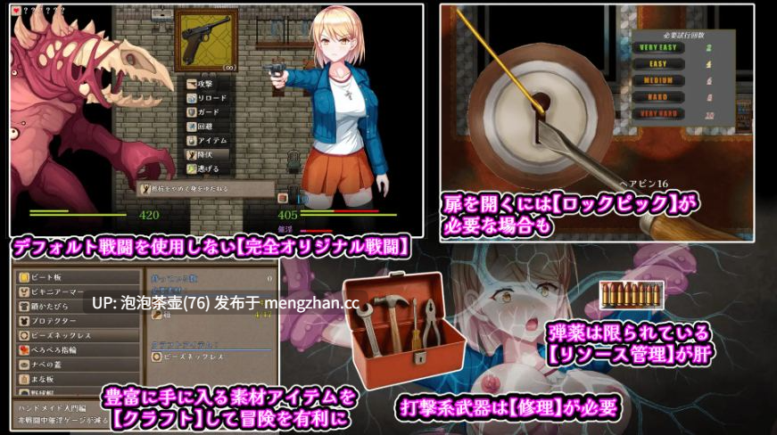 【RPG/汉化/新作】佐伊的猫与希尔公馆/ゾーイの猫とシオールの館 Ver1.03 AI汉化版-第4张图片-萌站
