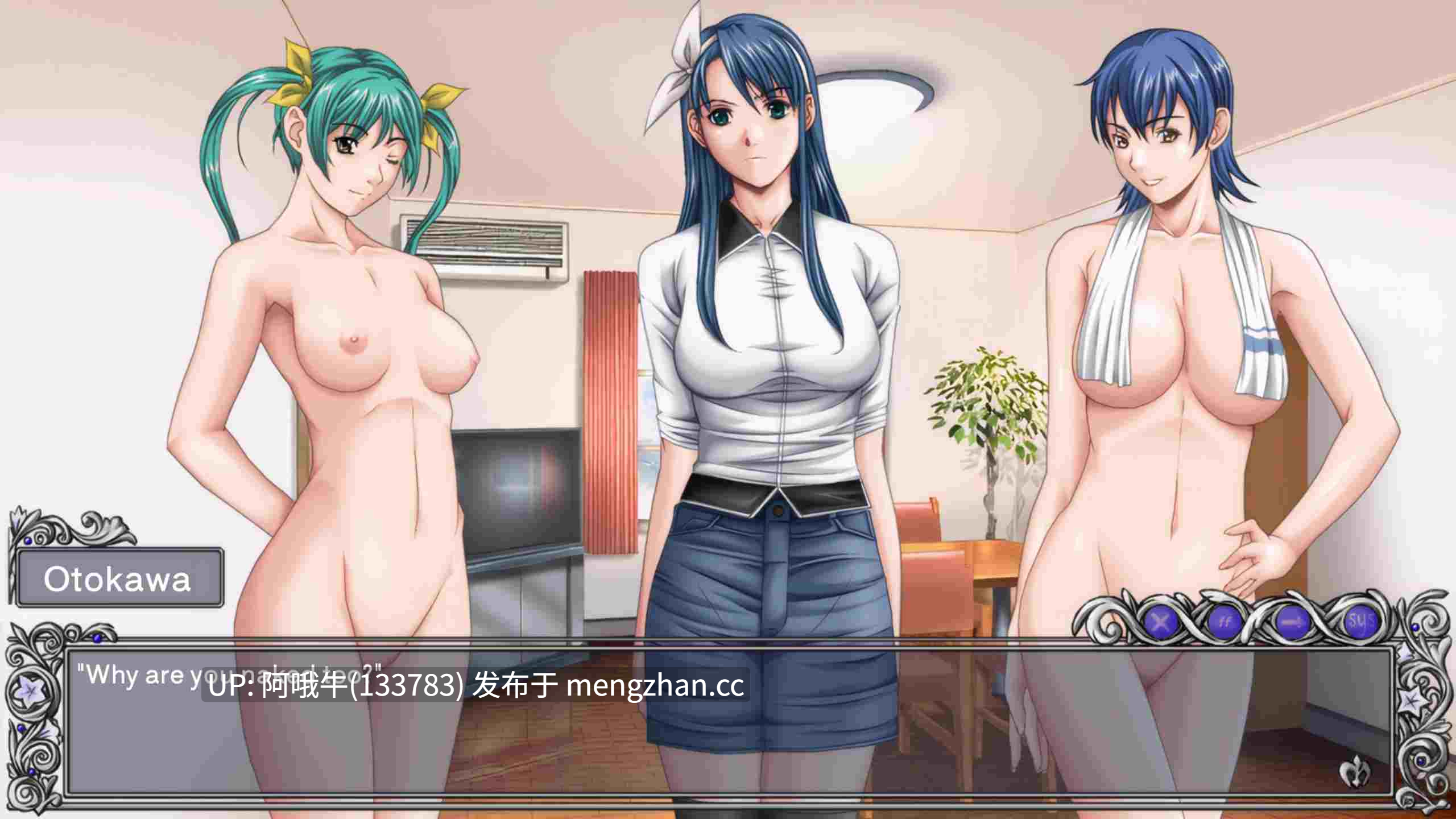 【日系/SLG/经典/重制版/PC机翻/安卓生肉】纪律—十字军东征的记录—重制版 Discipline -The record of a Crusade-Remake [v0.3]【1.33G】【序号5589】-第4张图片-萌站