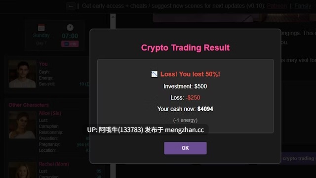 【真人/欧美/html浏览器机翻/文字视觉小说/动态CG/PC】交换项目:新室友 Exchange Program New Roommate v0.10 【1.27G】【序号5590】-第2张图片-萌站 【真人/欧美/html浏览器机翻/文字视觉小说/动态CG/PC】交换项目:新室友 Exchange Program New Roommate v0.10 【1.27G】【序号5590】-第2张图片-萌站