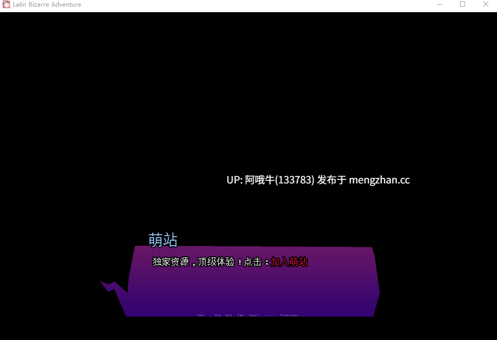 【3D/后宫/SLG/PC机翻/安卓生肉/萌站内植】拉丁奇异冒险 LatinBizarreAdventures v0.3.3 【1.18G】【序号5592】