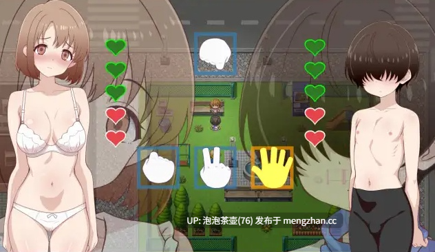 [新作RPG/汉化/小马拉大车]脱掉JK服装的大姐姐×正太 脱ジャンDEおねショタ AI汉化版-第4张图片-萌站