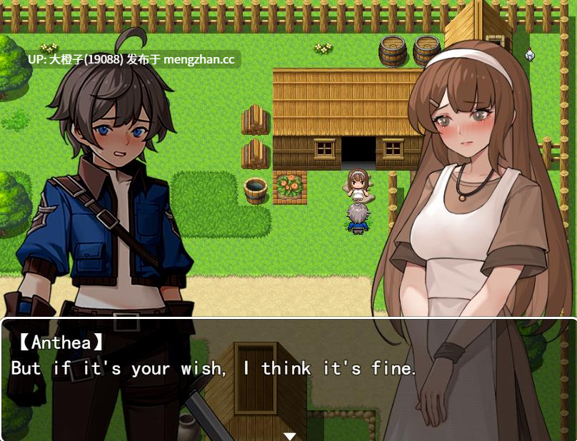 [RPG汉化PC恋足癖] 我并非无所依归  A Place to Call My Own v0.64测试[1.5G]-第6张图片-萌站