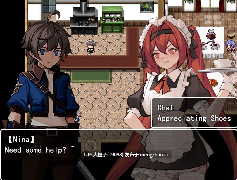 [RPG汉化PC恋足癖] 我并非无所依归  A Place to Call My Own v0.64测试[1.5G]-第9张图片-萌站