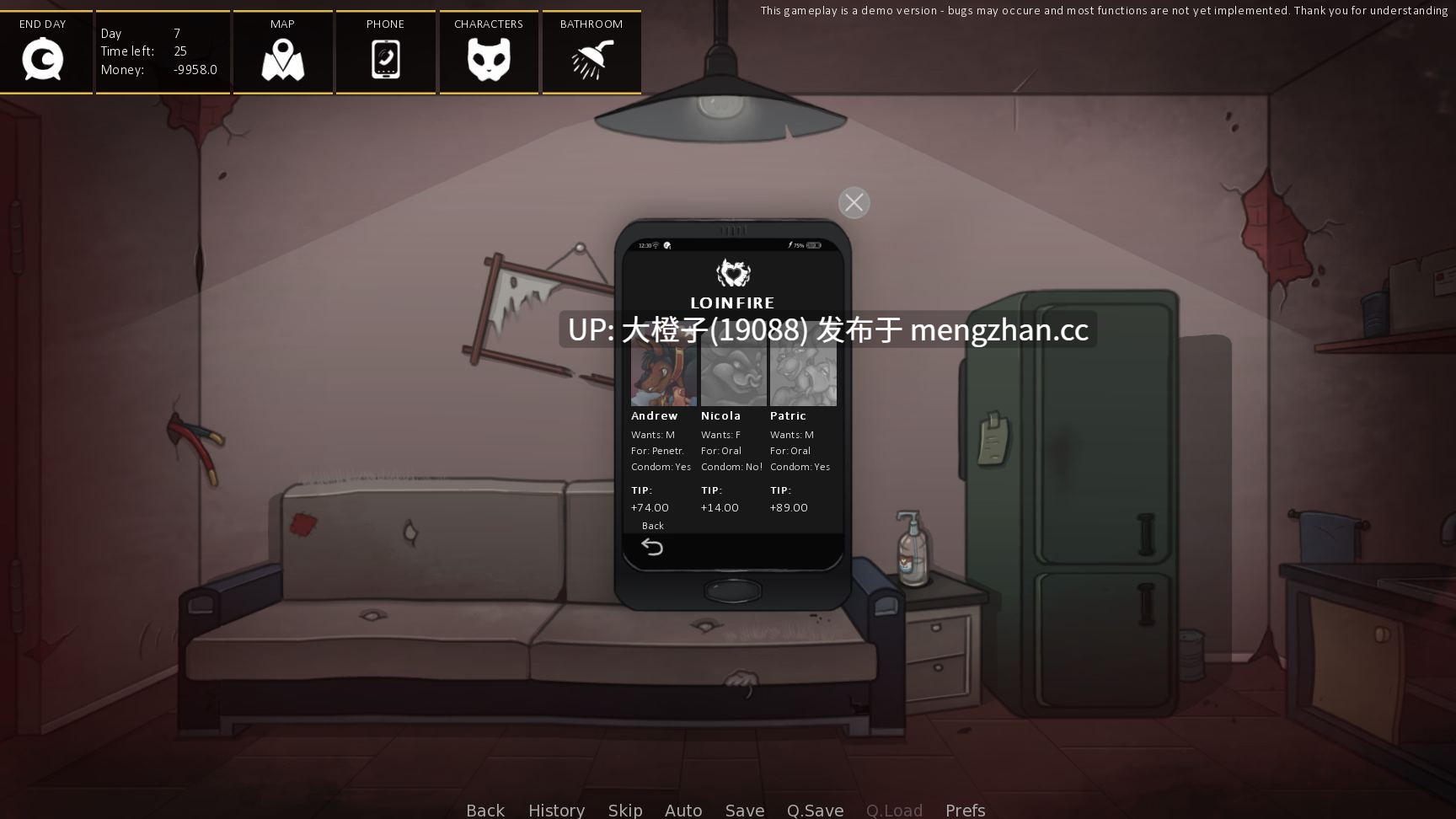 [SLG汉化动态步兵PC福瑞]债务人 Debtors V6.3[1.2G]-第17张图片-萌站