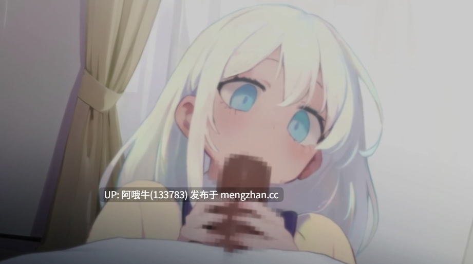 【互动/触摸/SLG/全动态】 NTREX 同学NTREX Classmate ネトラレックス クラスメイトver1.0 [1G]【序号5575】-第2张图片-萌站