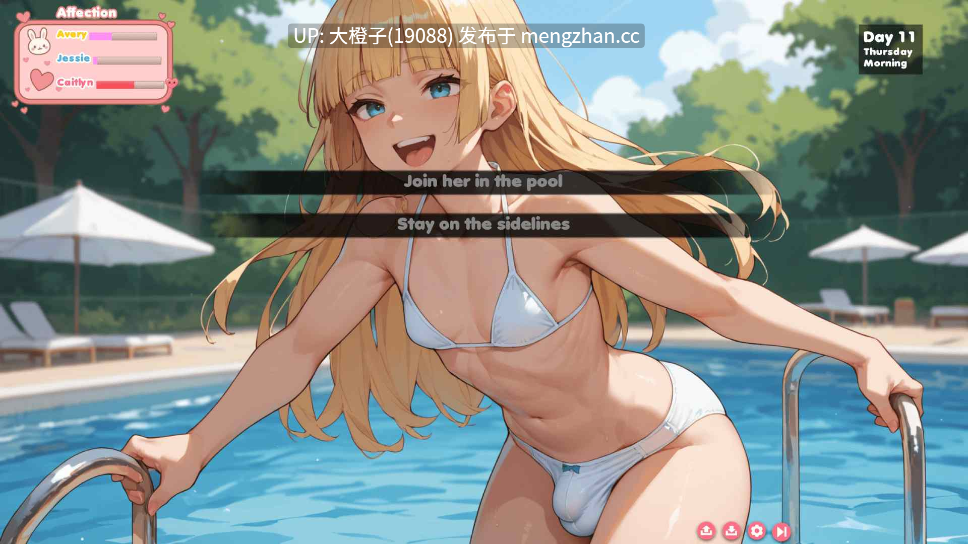[SLG官中PC+安卓步兵动态大屌萌妹]陷阱度假村 Trap Resort V0.6-第6张图片-萌站