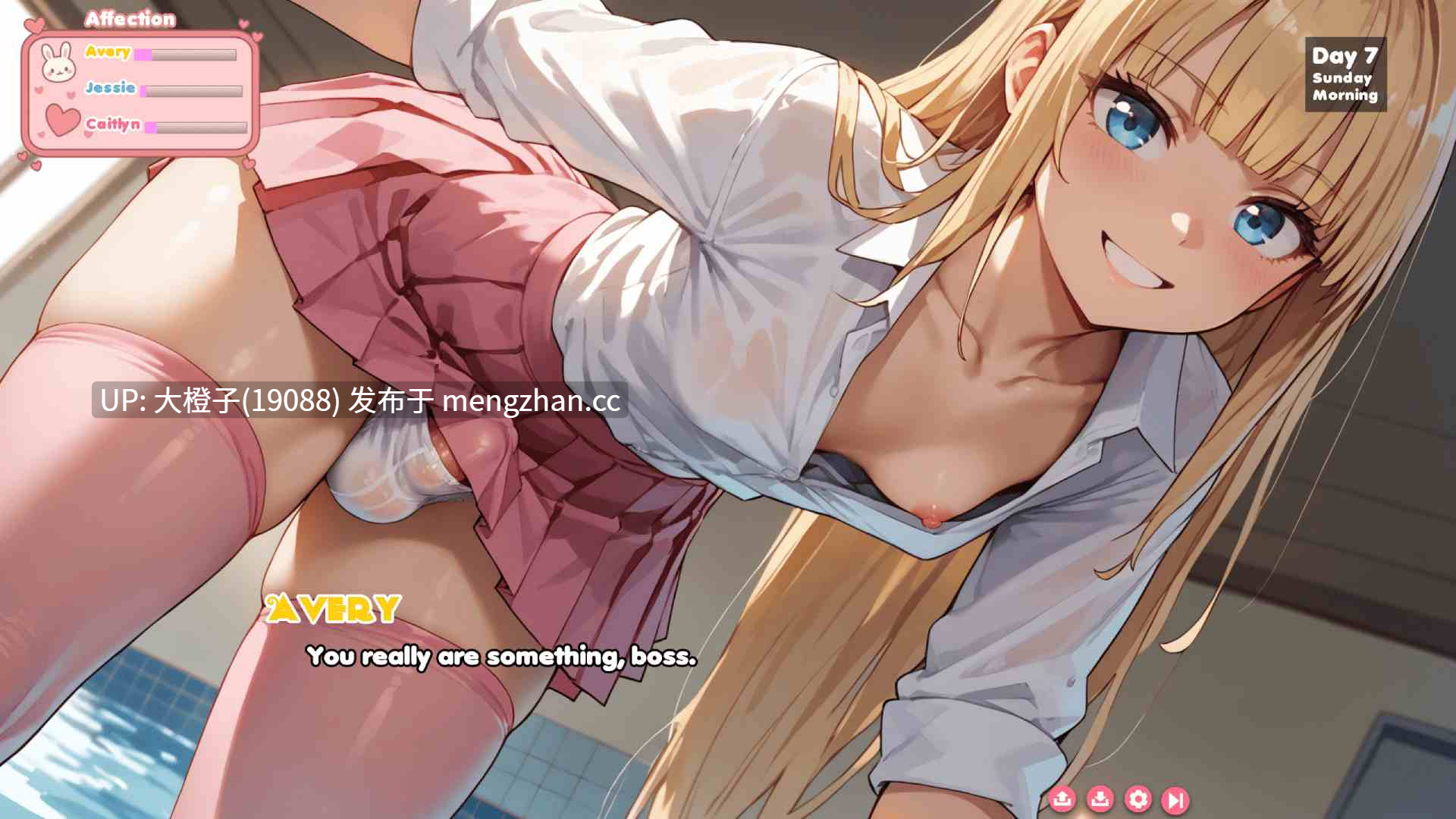 [SLG官中PC+安卓步兵动态大屌萌妹]陷阱度假村 Trap Resort V0.6-第7张图片-萌站
