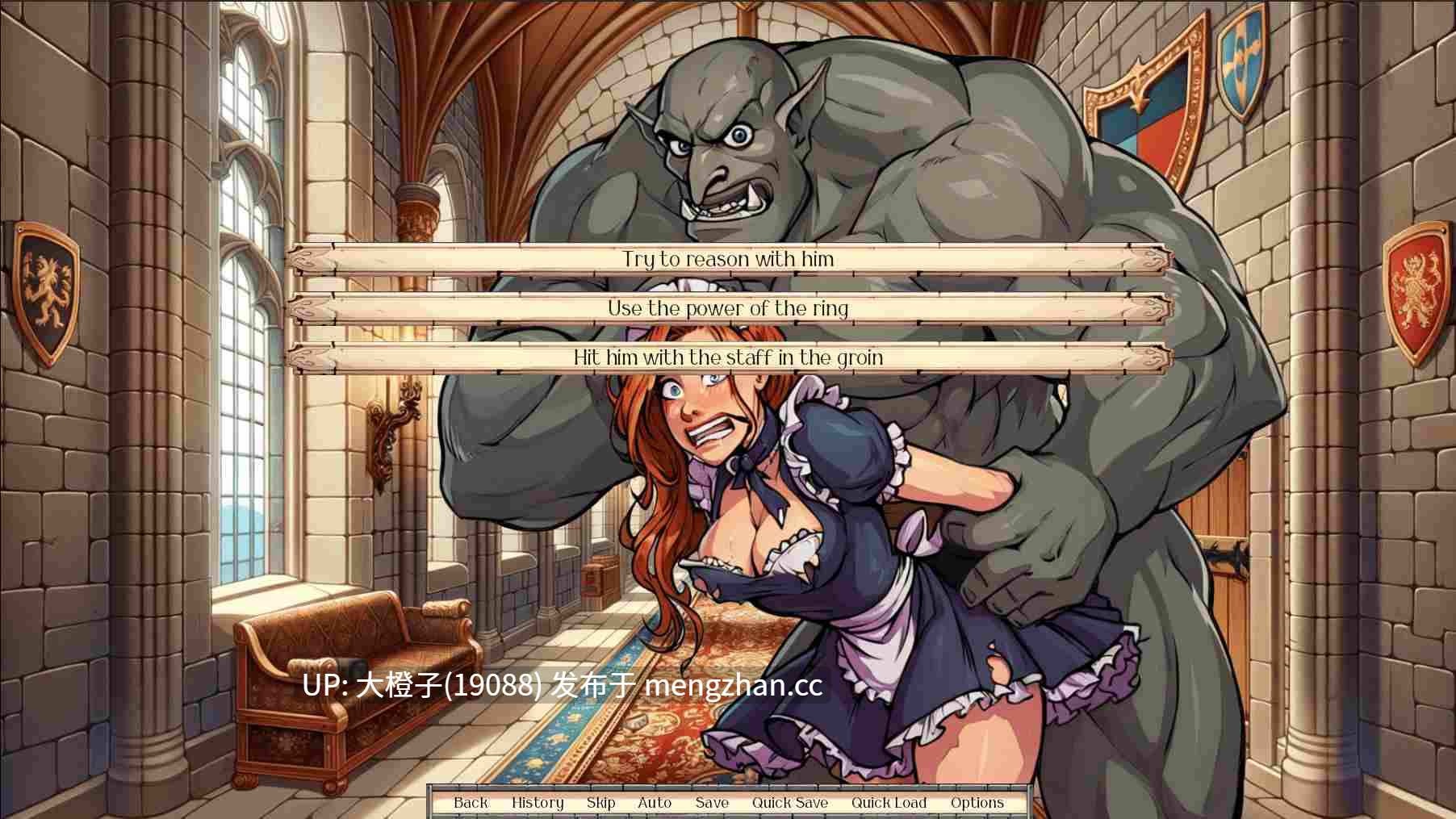 [SLG汉化PC步兵] 加拉德瑞尔的陨落 The Fall of Galadriel v0.18.4 [2.83G]-第8张图片-萌站