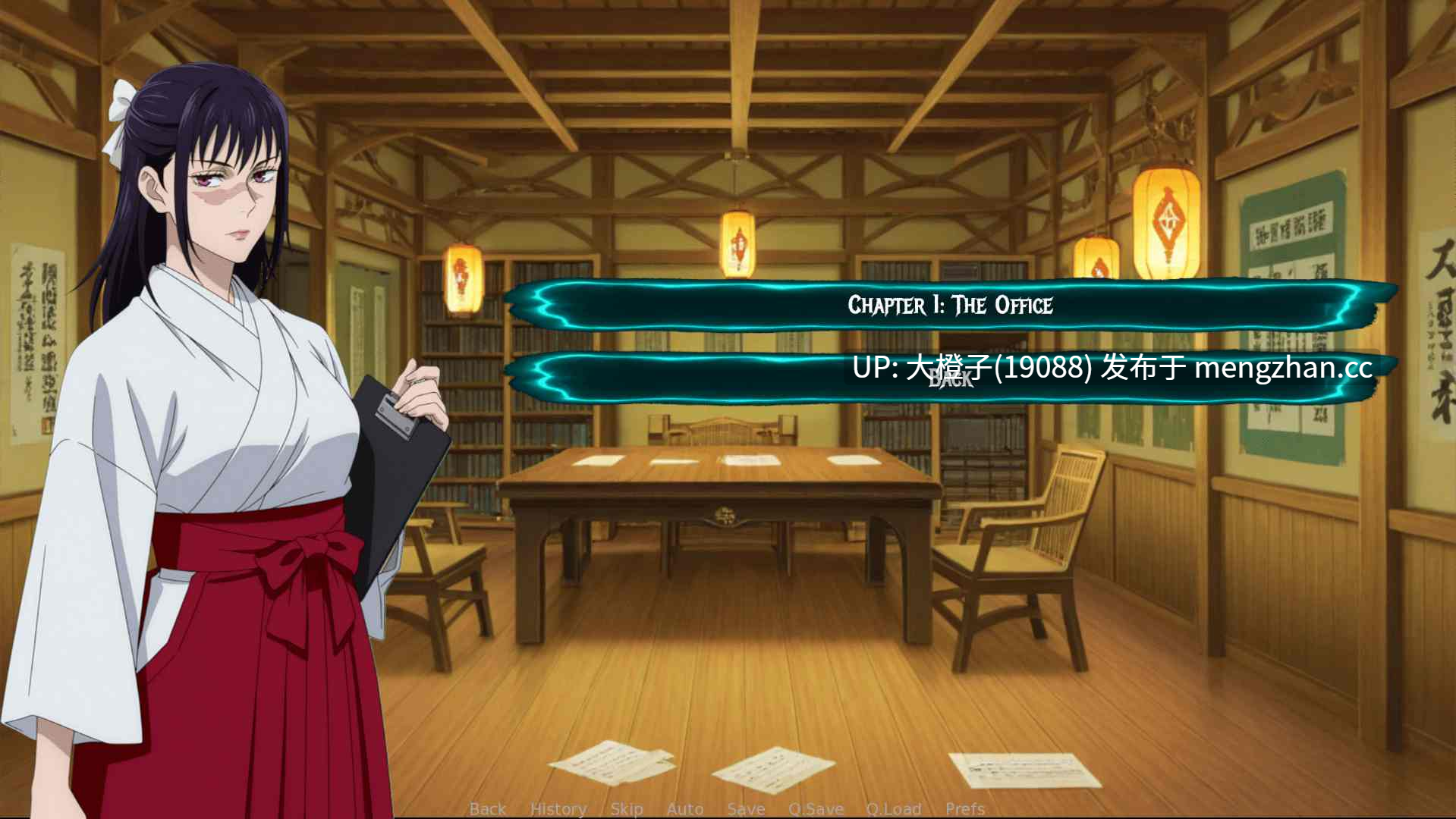 [SLG汉化PC步兵] 咒术训练家 Jujutsu Trainer Ver0.12