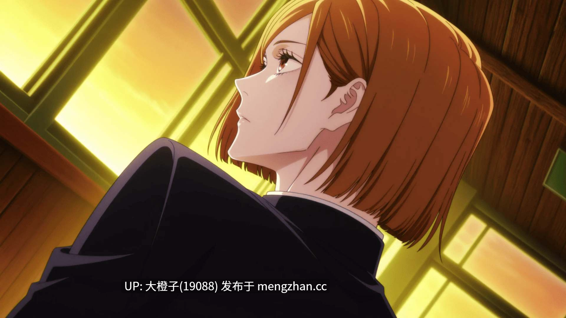 [SLG汉化PC步兵] 咒术训练家 Jujutsu Trainer Ver0.12-第2张图片-萌站