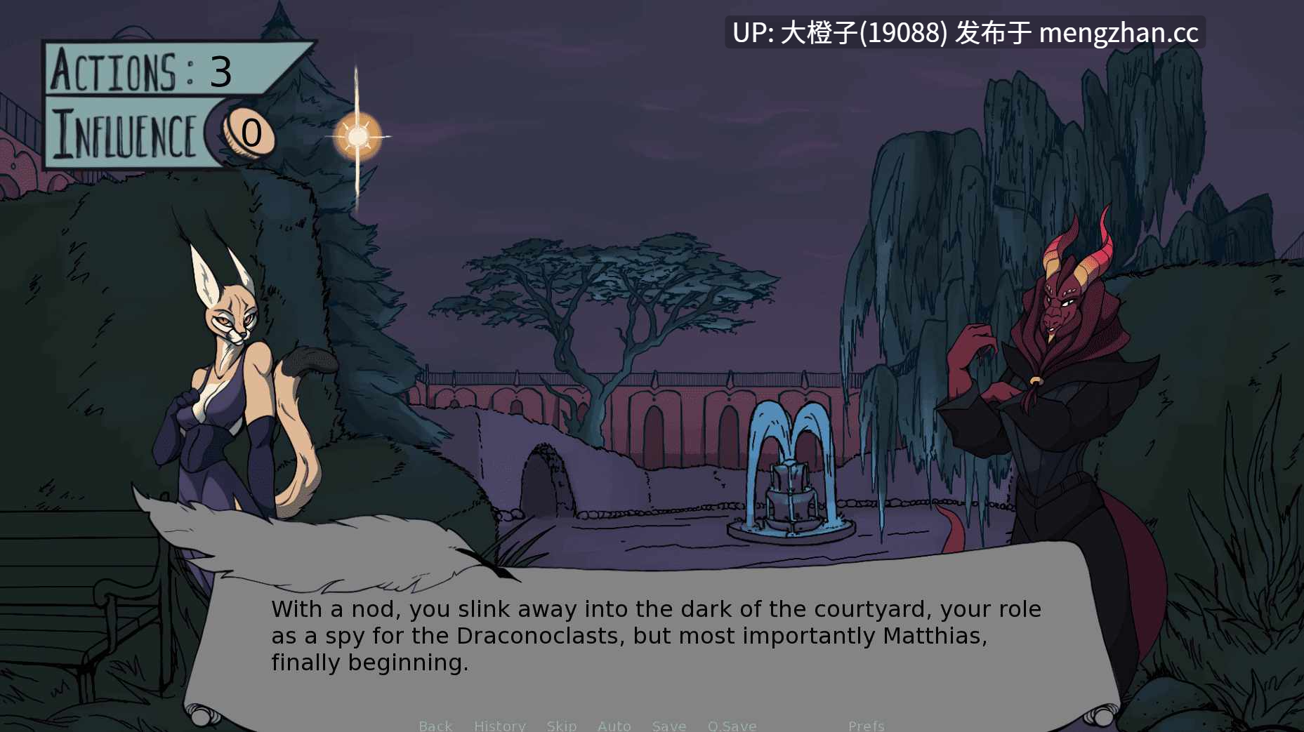 [SLG汉化PC步兵福瑞]皇家后宫 Royale Harem V0.29[1.17G]-第6张图片-萌站