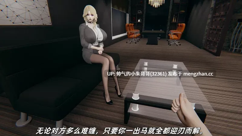销售女王的反差面+补习老师给我的奖励 [225P+500M]-第2张图片-萌站
