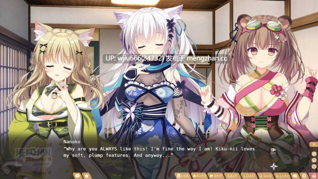 【ADV/官中无修】NEKO-NIN exHeart SPIN! LOVE+PLUS