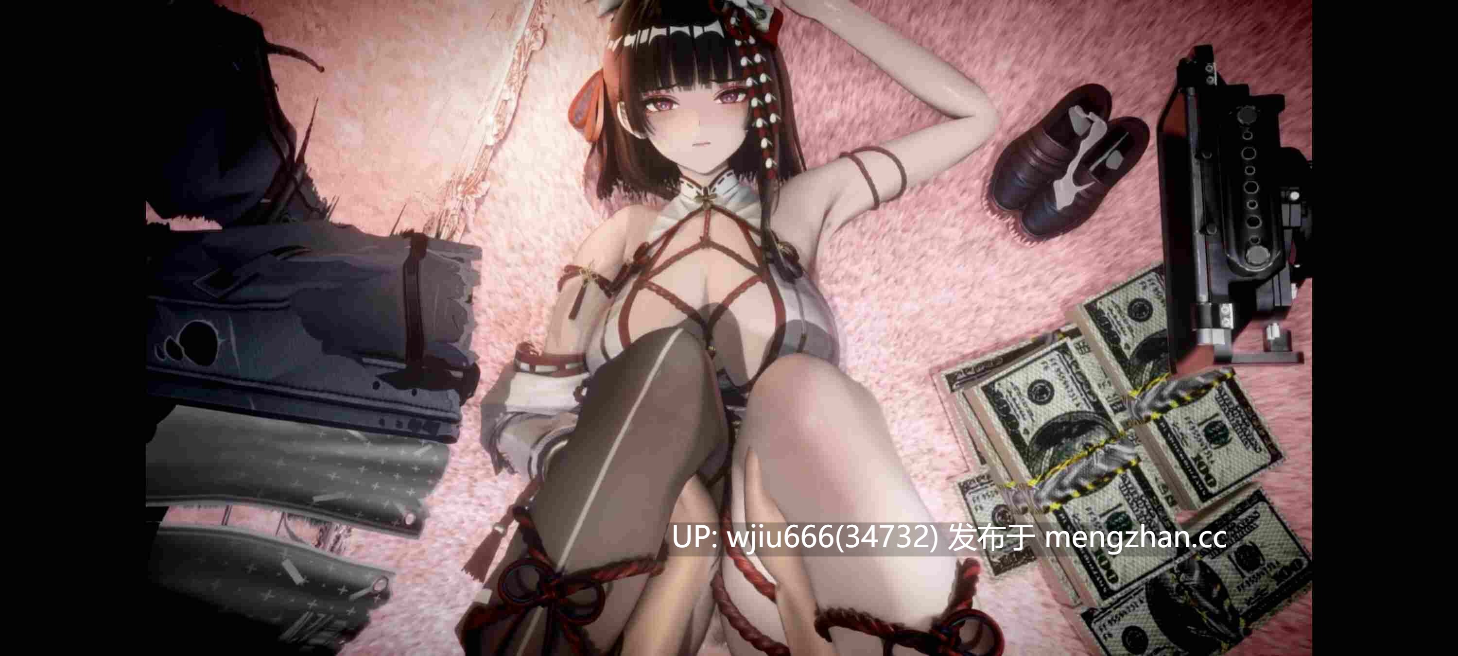 【同人动画】千咲为了偿还男友的赌债，她同意让我射在里面，并且很快成为了我的私人玩物