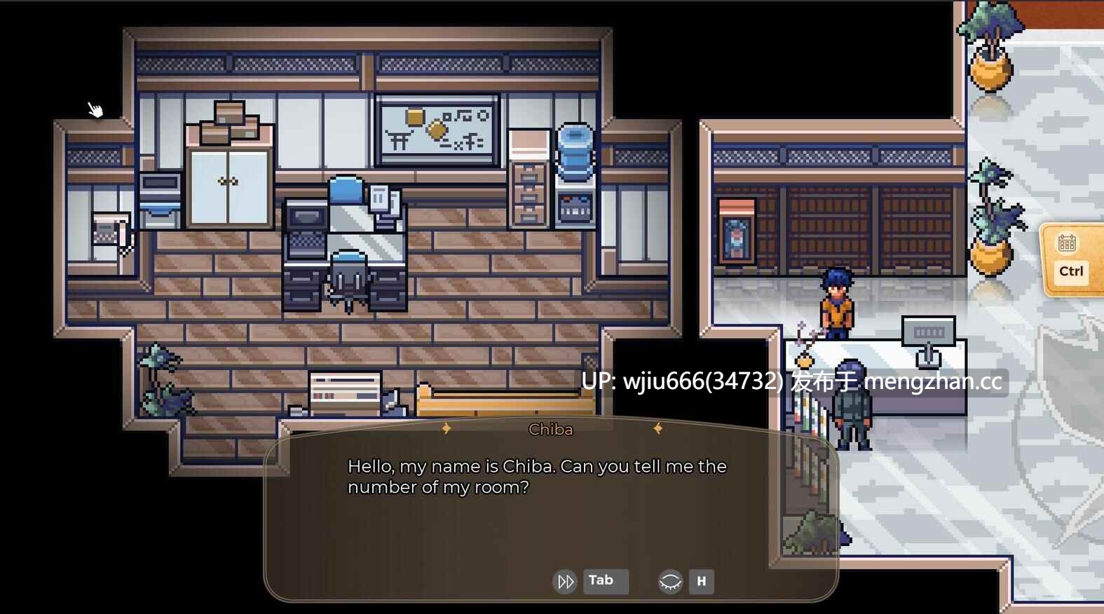 【RPG】 科马多里酒店 驹鸟 Komadori Inn v0.5.4b 官方中文步兵版 【度盘/800M】