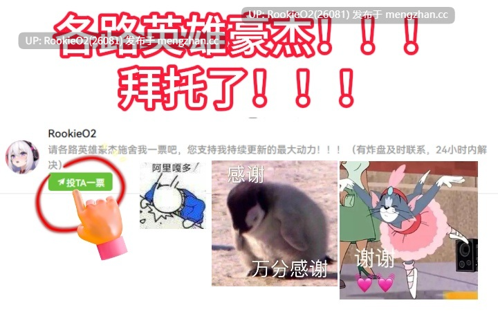 【RPG/官中/动态/PC】女装杀手 / Crossdresser Killer v1.1.0 官方中文版 25.12.15更新【1.25G】
